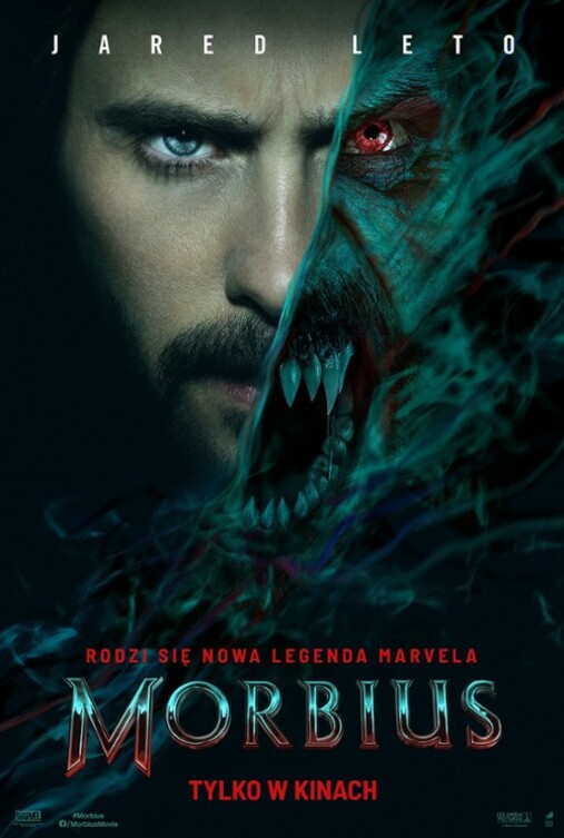 morbius.resized