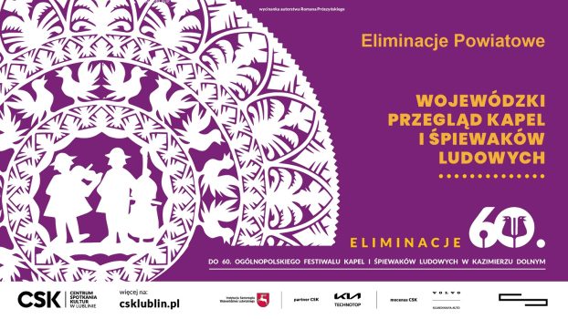 Wojewódzki Przegląd Kapel i Śpiewaków Ludowych – Eliminacje Powiatowe